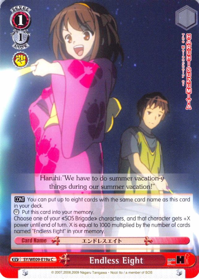 Endless Eight (A - Foil) C waifu card — Weiss Schwarz