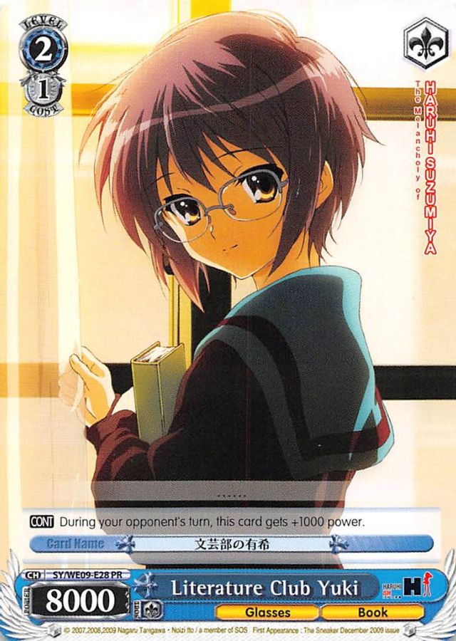 Literature Club Yuki Promo waifu card — Weiss Schwarz