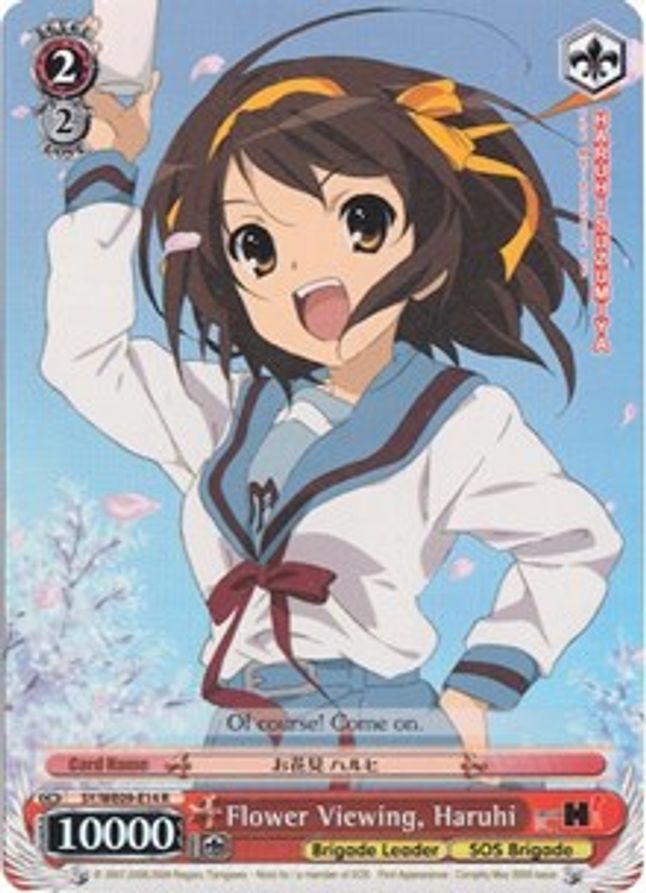 Haruhi R waifu card — Weiss Schwarz