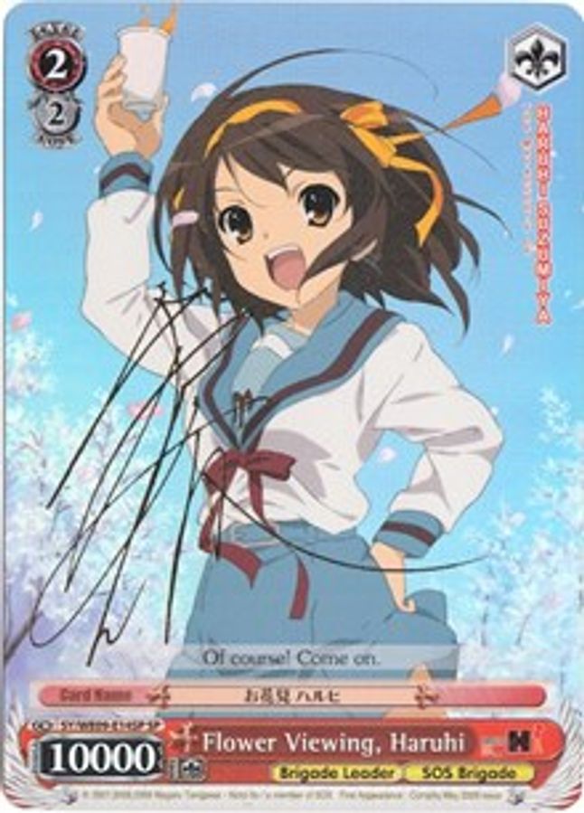 Haruhi SR waifu card — Weiss Schwarz