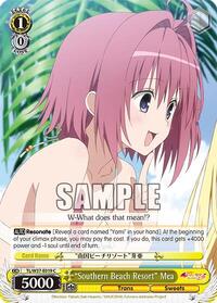 "Southern Beach Resort" Mea C waifu card — Weiss Schwarz