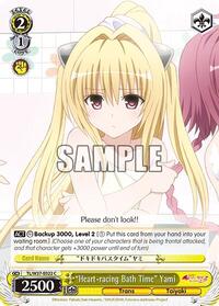 "Heart-racing Bath Time" Yami C waifu card — Weiss Schwarz