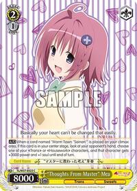 "Thoughts From Master" Mea C waifu card — Weiss Schwarz