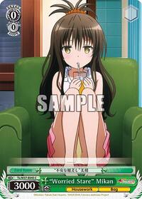 "Worried Stare" Mikan C waifu card — Weiss Schwarz