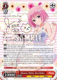 Momo-Belia-Deviluke SR waifu card — Weiss Schwarz