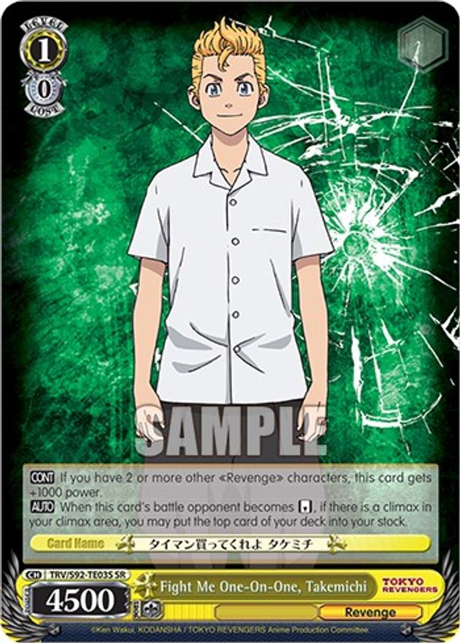 Takemichi SR waifu card — Weiss Schwarz