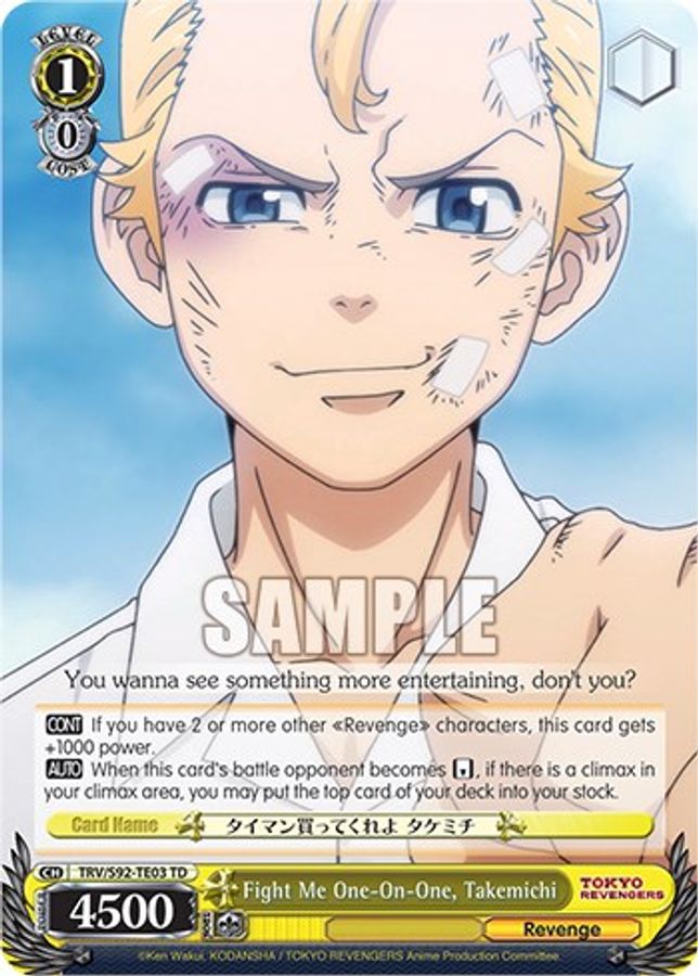 Takemichi TrialDeck waifu card — Weiss Schwarz