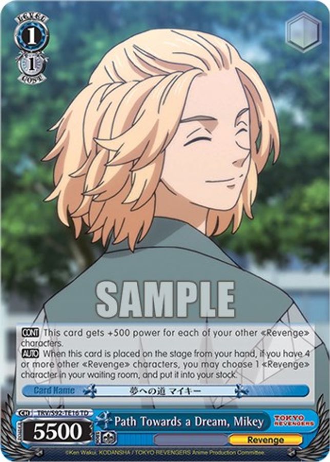 Mikey TrialDeck waifu card — Weiss Schwarz
