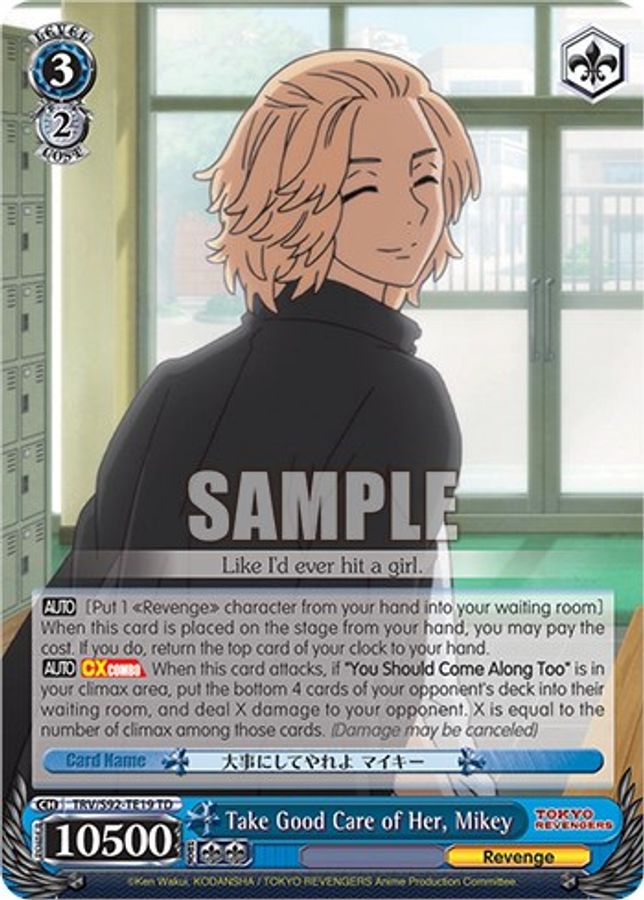 Mikey TrialDeck waifu card — Weiss Schwarz