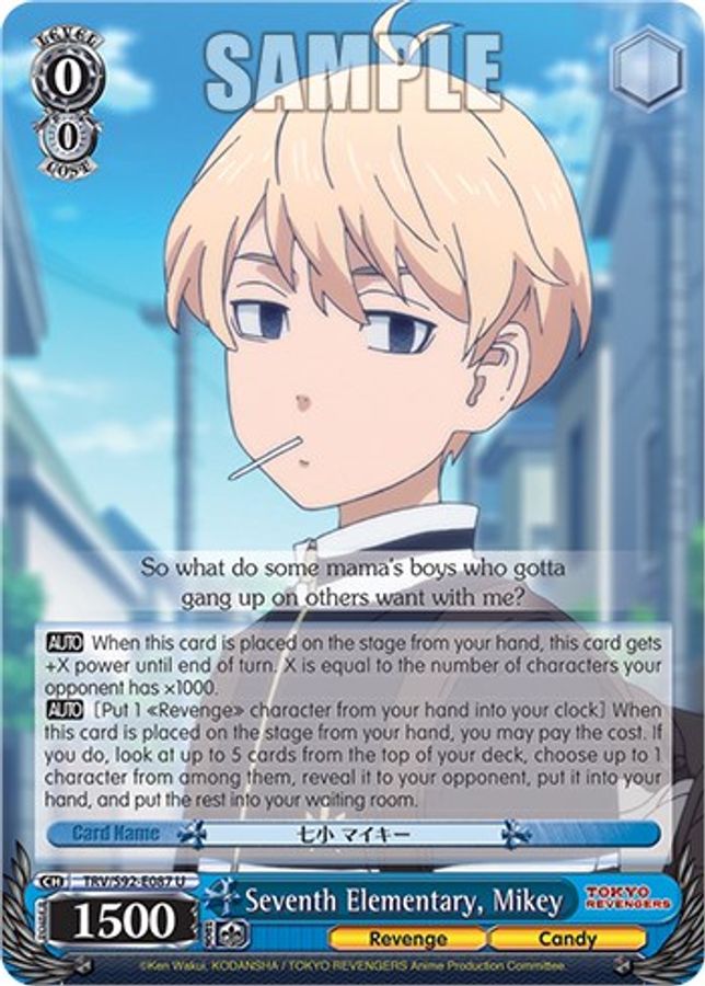 Mikey U waifu card — Weiss Schwarz