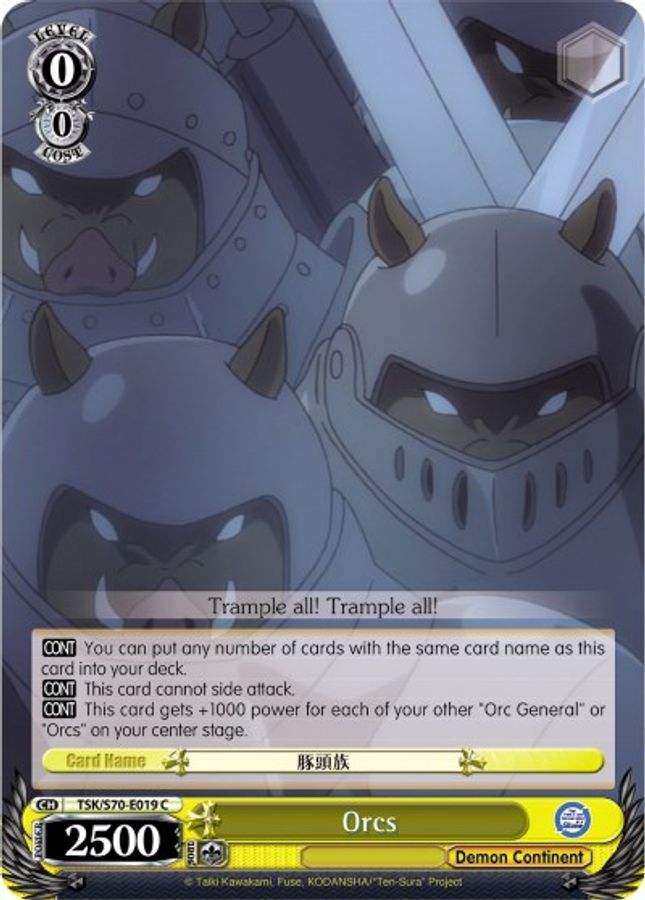 Orcs C waifu card — Weiss Schwarz