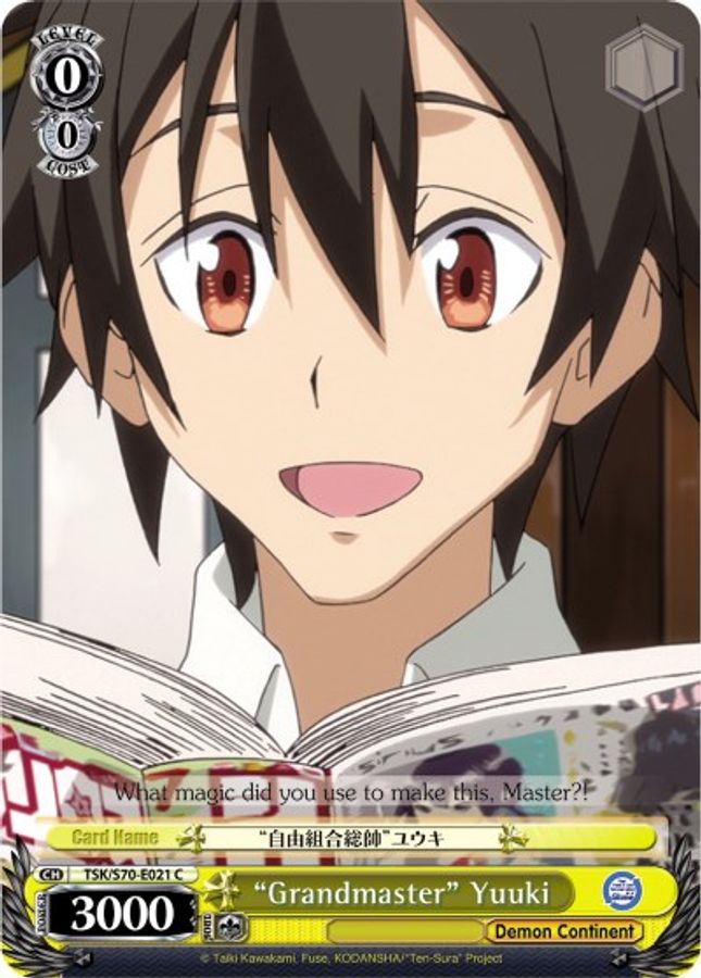 "Grandmaster" Yuuki C waifu card — Weiss Schwarz