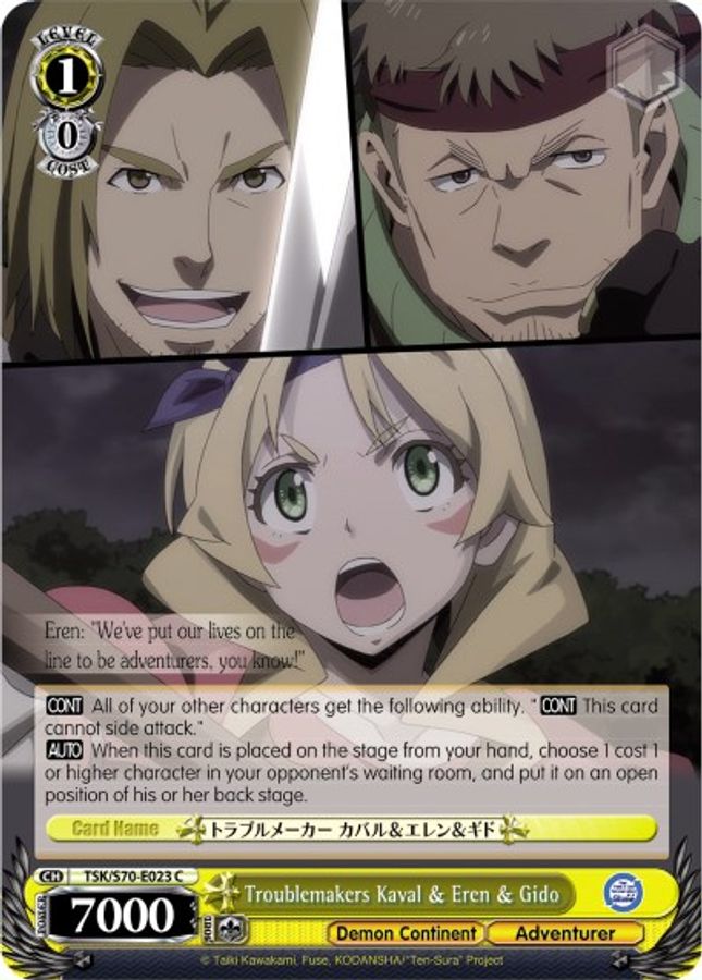 Troublemakers Kaval & Eren & Gido C waifu card — Weiss Schwarz