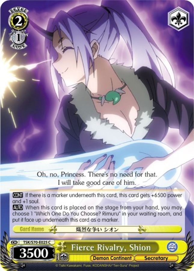 Shion C waifu card — Weiss Schwarz