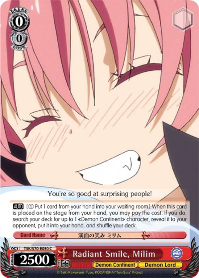 Milim C waifu card — Weiss Schwarz
