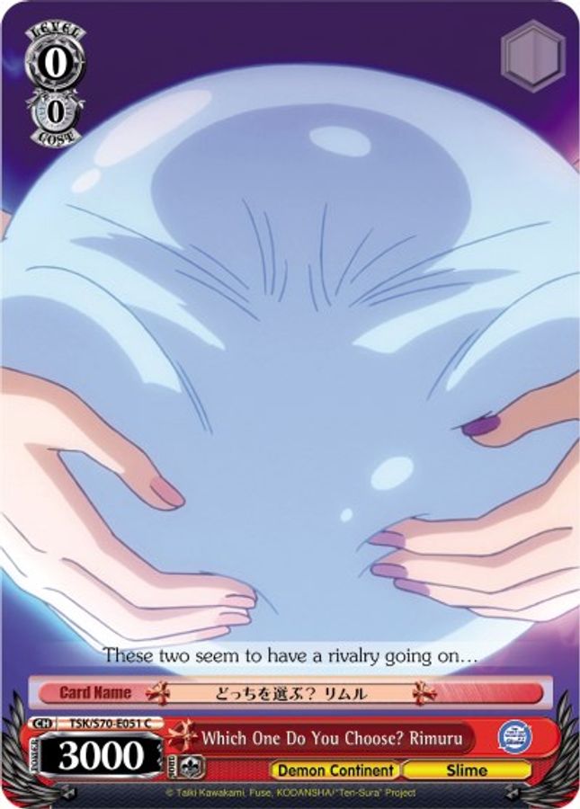Which One Do You Choose? Rimuru C waifu card — Weiss Schwarz