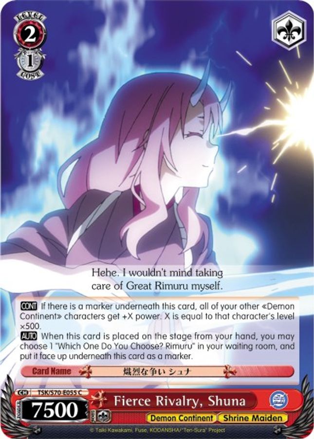 Shuna C waifu card — Weiss Schwarz