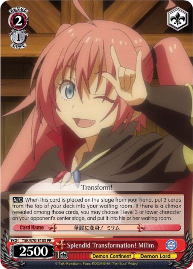 Milim Promo waifu card — Weiss Schwarz