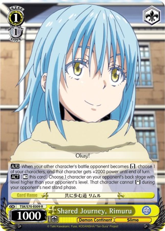 Rimuru R waifu card — Weiss Schwarz