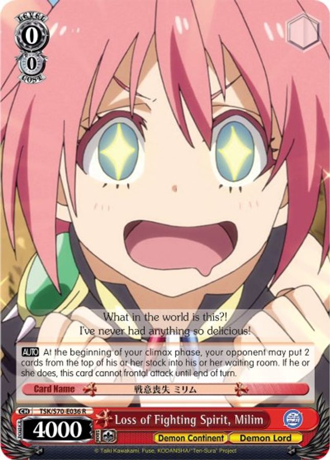Milim R waifu card — Weiss Schwarz