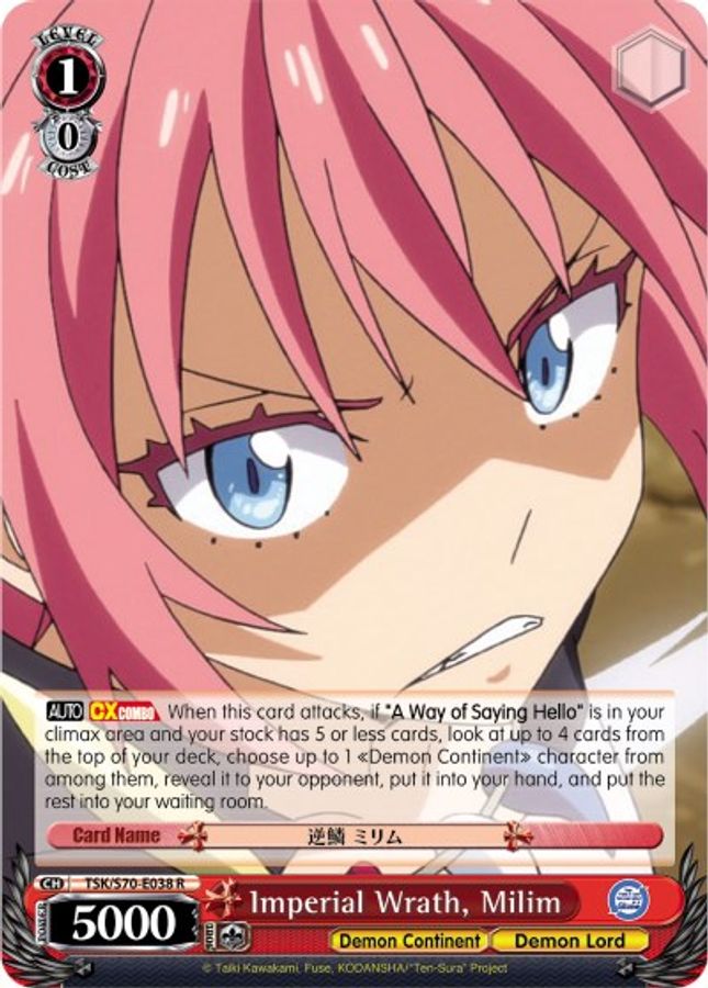 Milim R waifu card — Weiss Schwarz