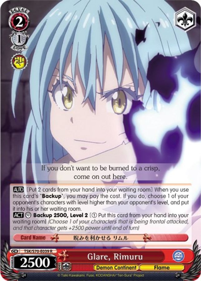 Rimuru R waifu card — Weiss Schwarz