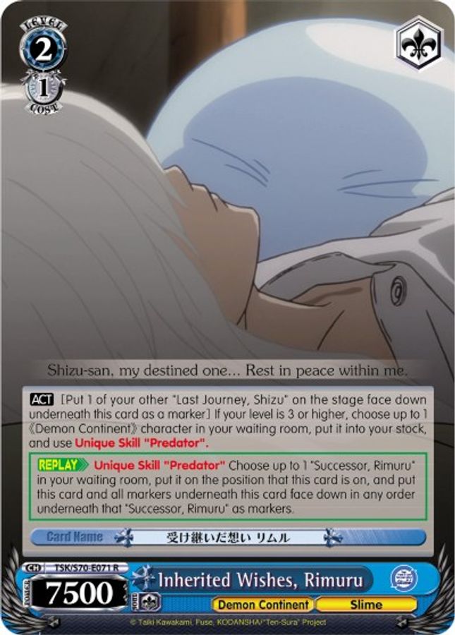 Rimuru R waifu card — Weiss Schwarz