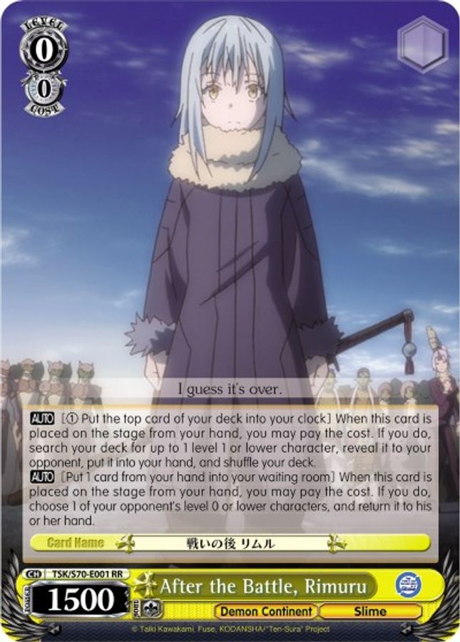 Rimuru RR waifu card — Weiss Schwarz