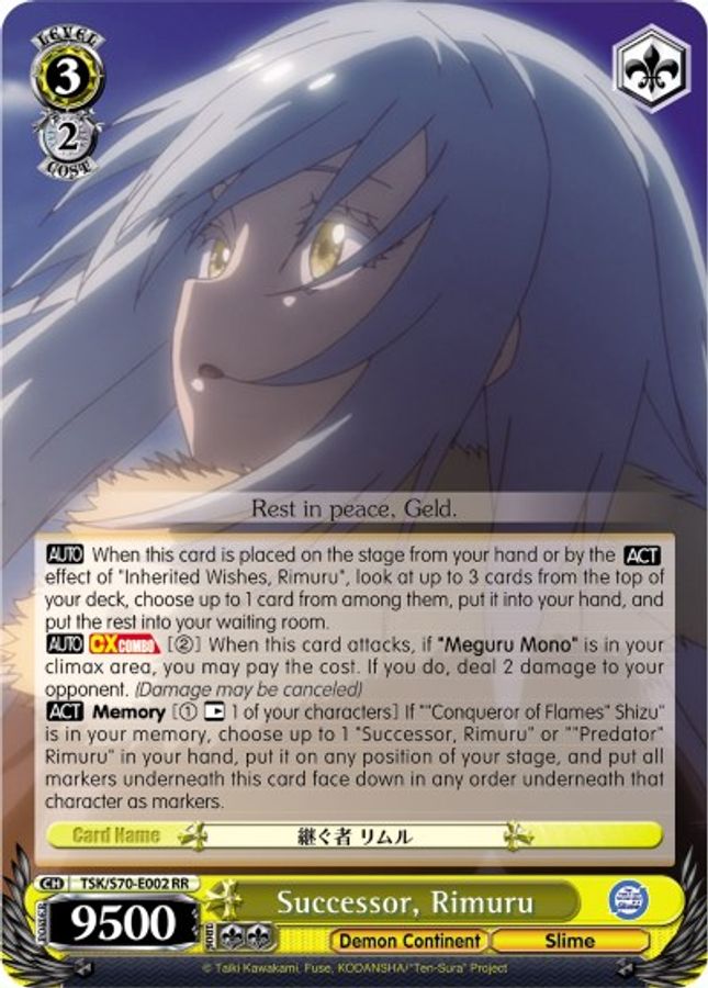 Rimuru RR waifu card — Weiss Schwarz
