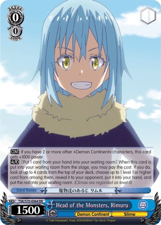 Rimuru RR waifu card — Weiss Schwarz