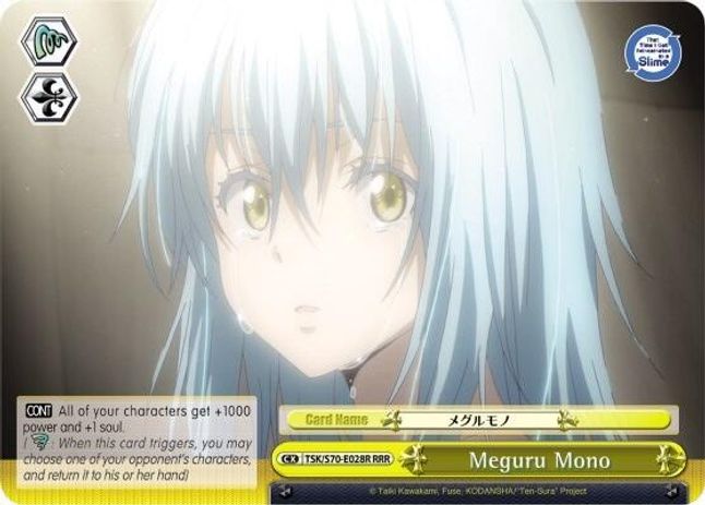 Meguru Mono RRR waifu card — Weiss Schwarz