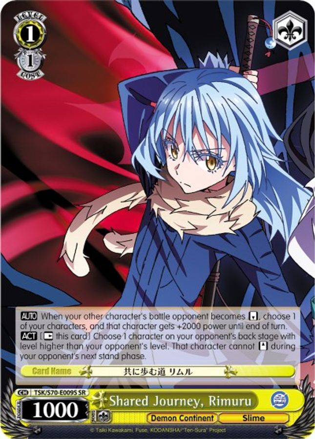 Rimuru (SR) SR waifu card — Weiss Schwarz