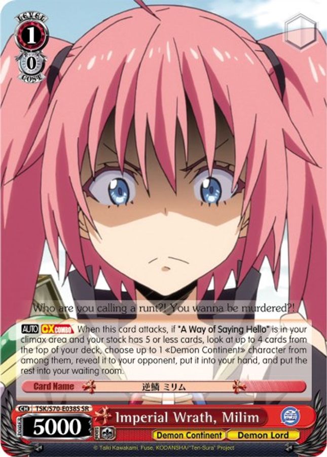 Milim SR waifu card — Weiss Schwarz