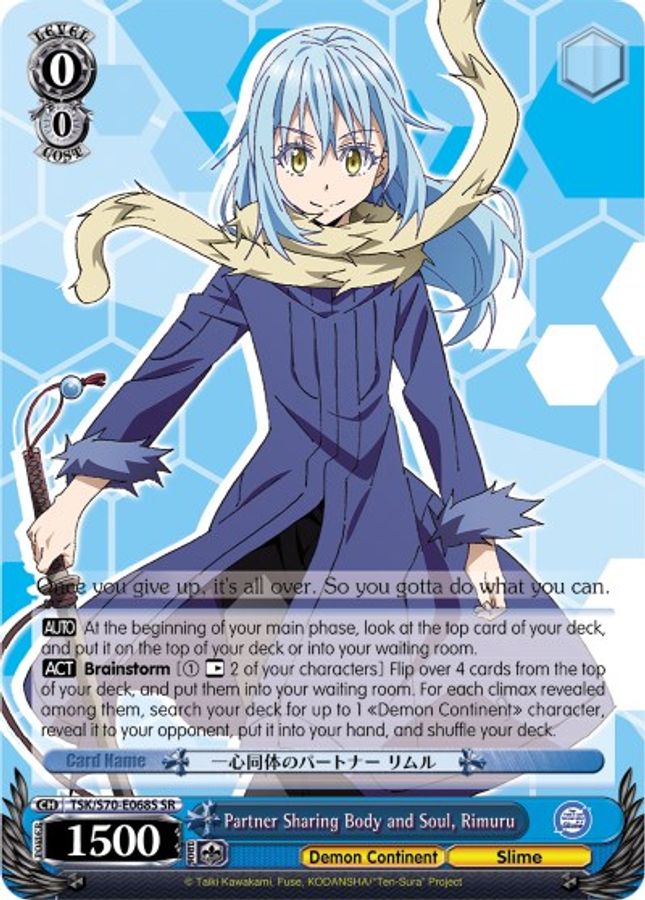 Rimuru (SR) SR waifu card — Weiss Schwarz