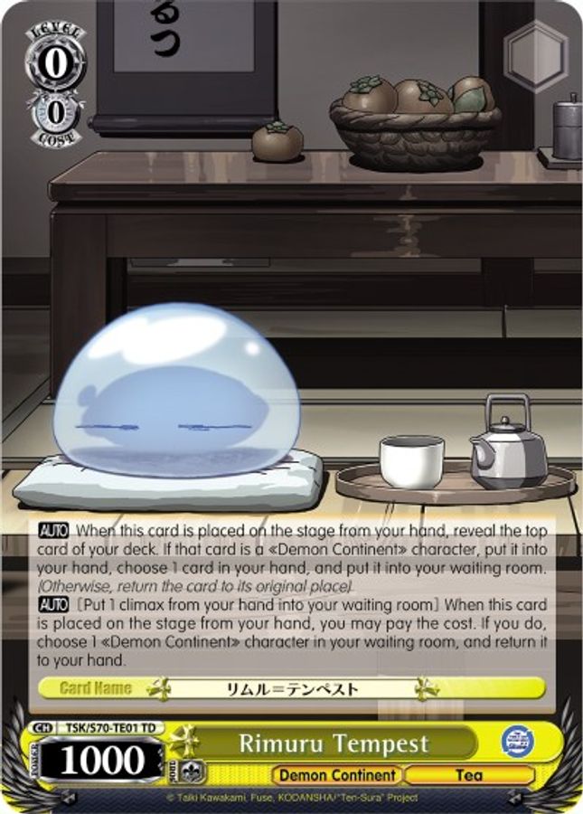 Rimuru Tempest TrialDeck waifu card — Weiss Schwarz