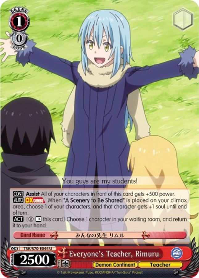 Rimuru U waifu card — Weiss Schwarz