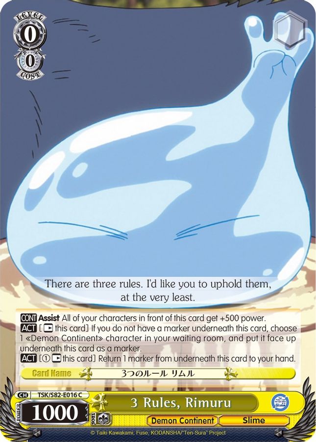 Rimuru C waifu card — Weiss Schwarz