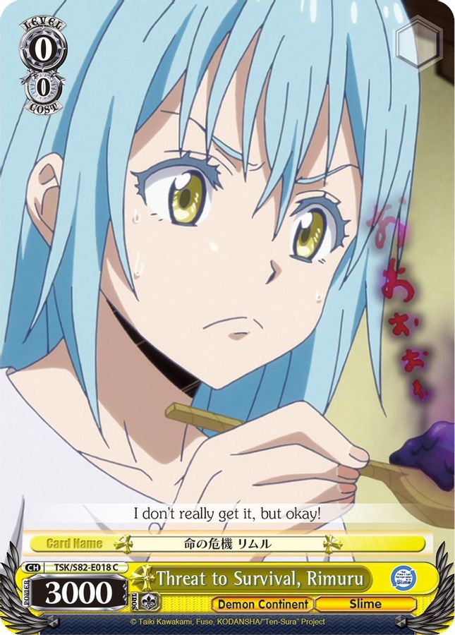 Rimuru C waifu card — Weiss Schwarz