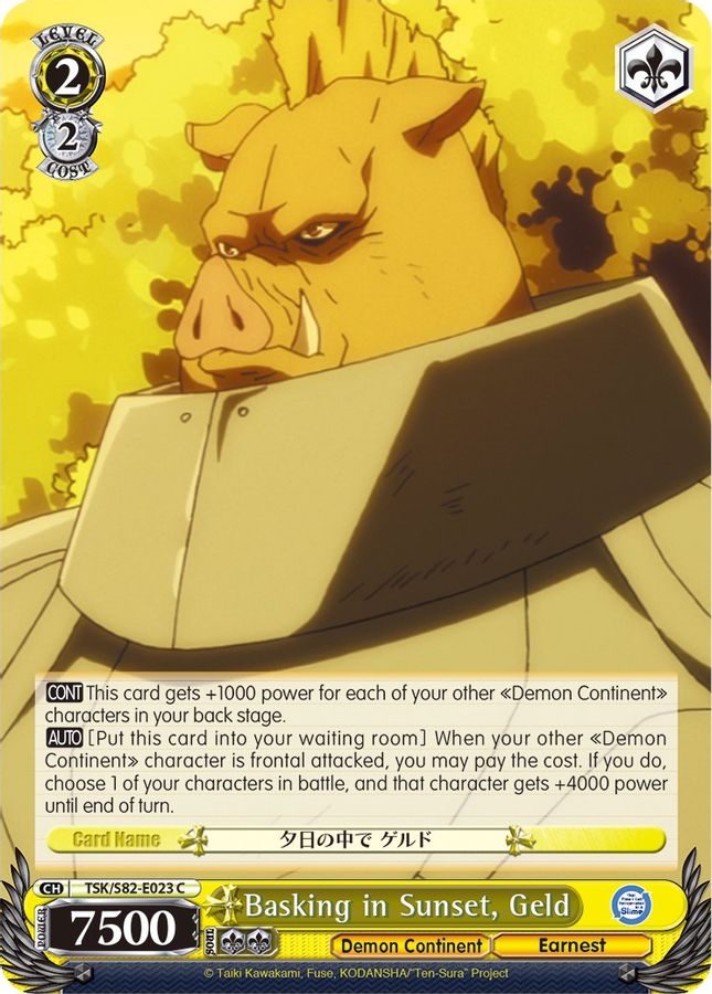 Geld C waifu card — Weiss Schwarz