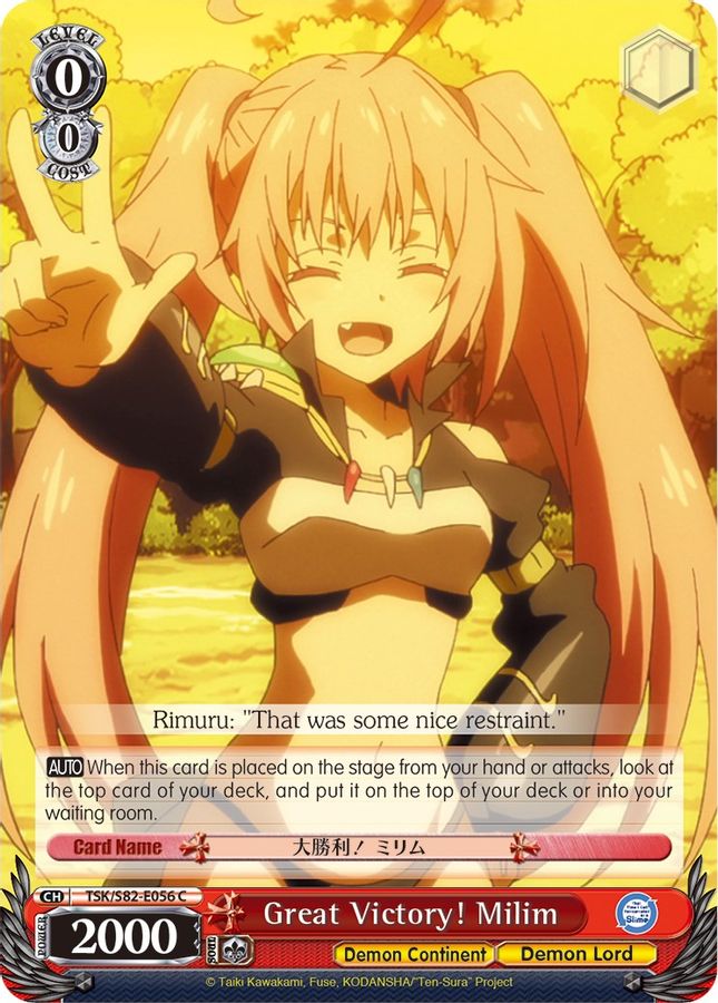 Milim C waifu card — Weiss Schwarz