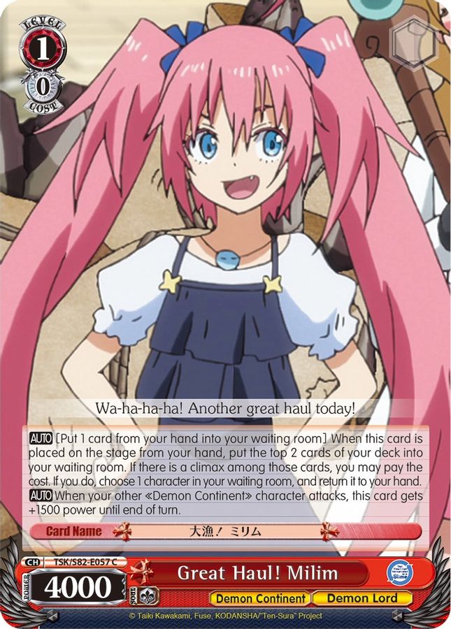Milim C waifu card — Weiss Schwarz