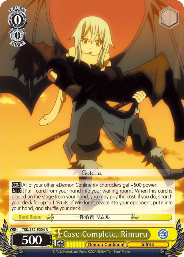 Rimuru R waifu card — Weiss Schwarz