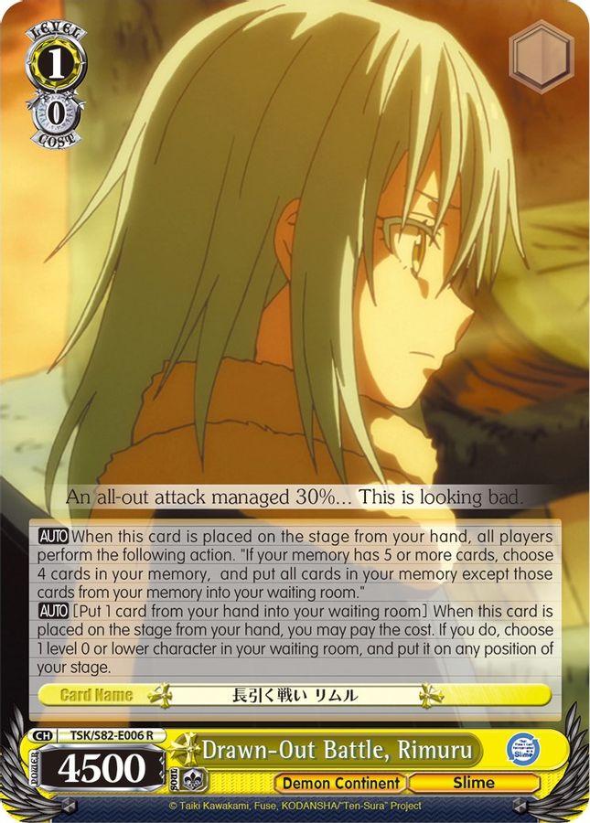 Rimuru R waifu card — Weiss Schwarz
