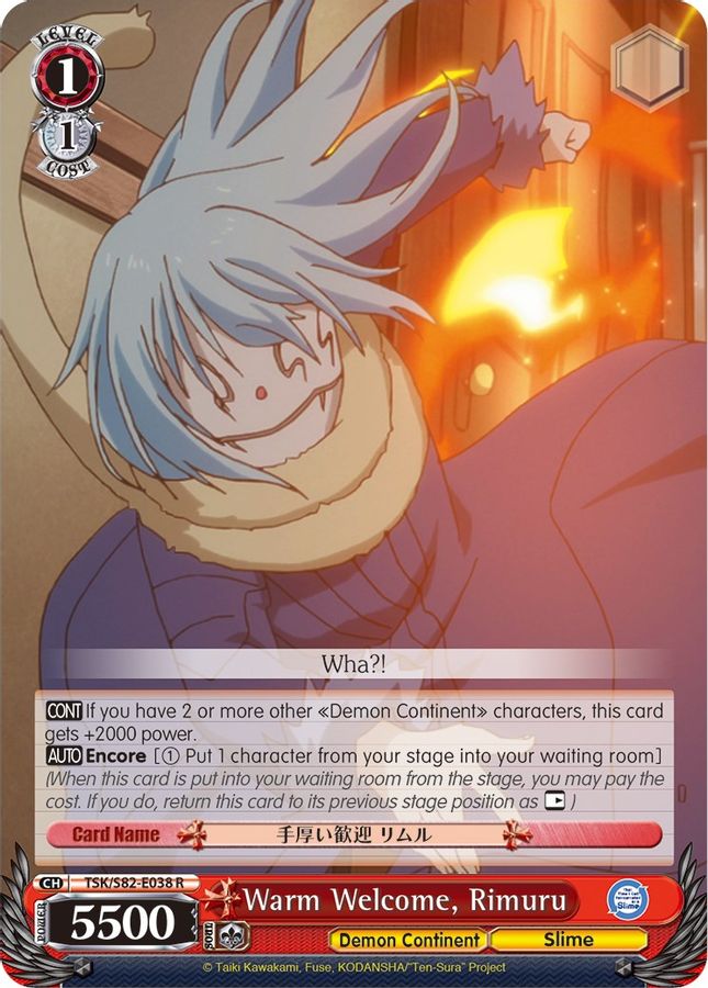 Rimuru R waifu card — Weiss Schwarz
