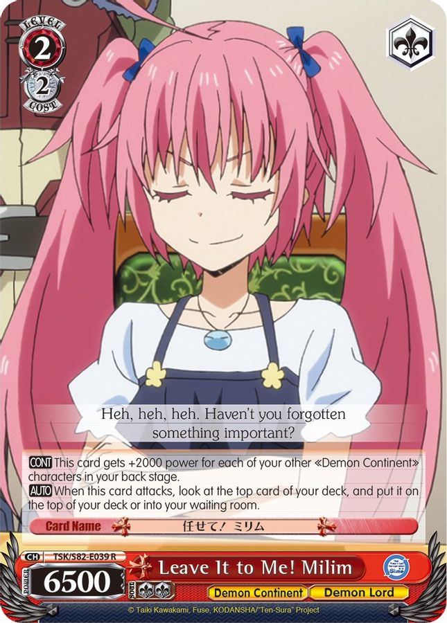 Milim R waifu card — Weiss Schwarz