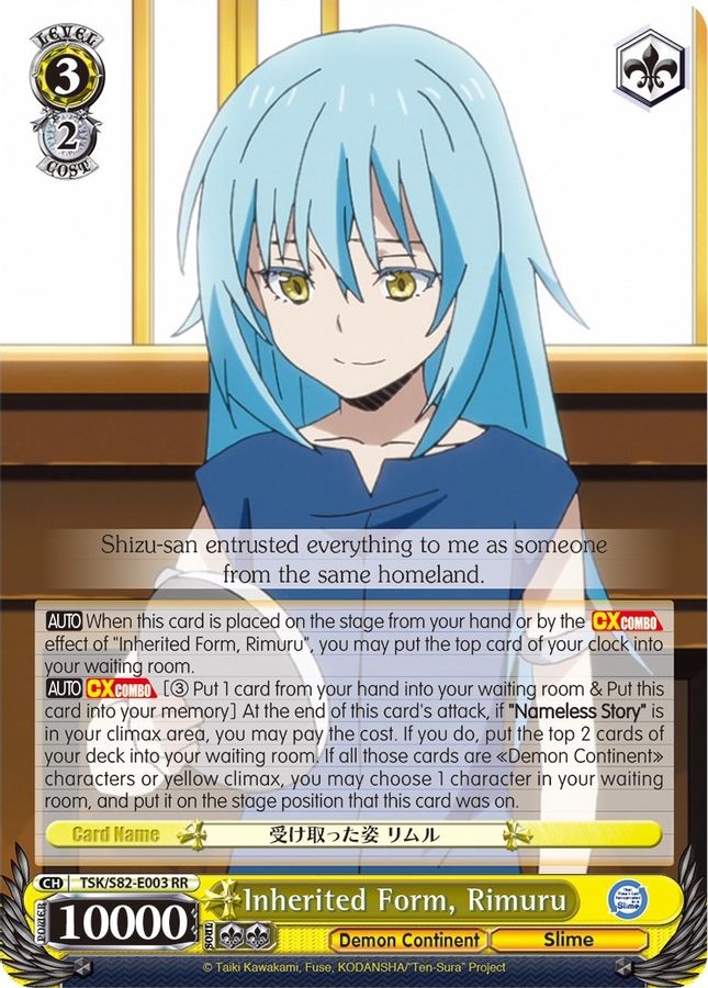 Rimuru RR waifu card — Weiss Schwarz