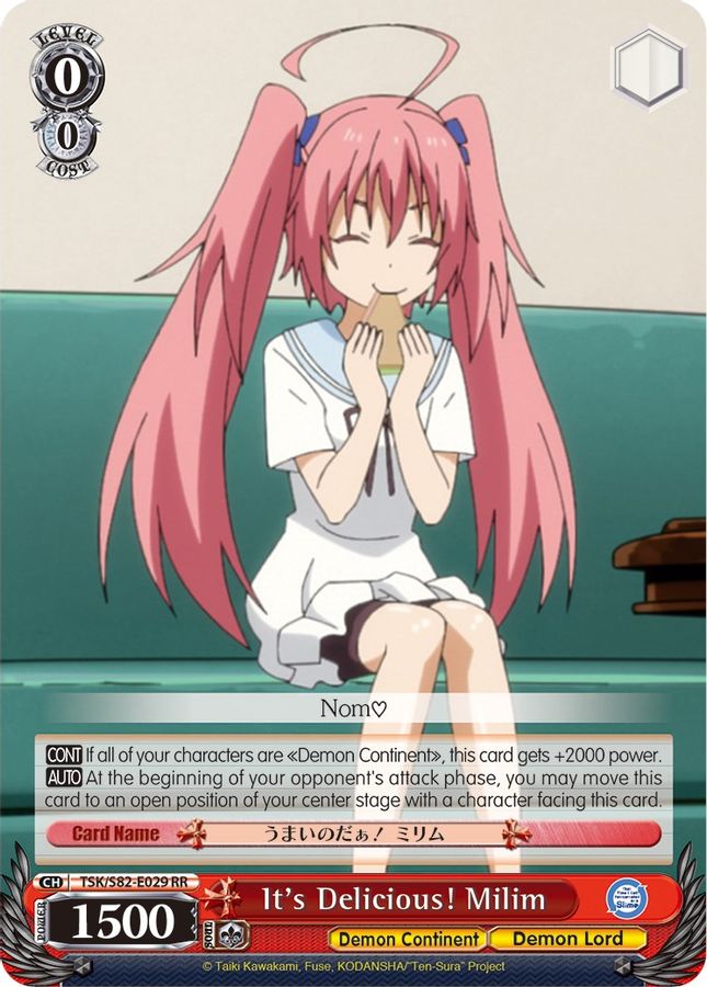 Milim RR waifu card — Weiss Schwarz