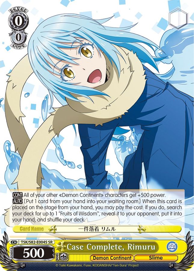 Rimuru (SR) SR waifu card — Weiss Schwarz