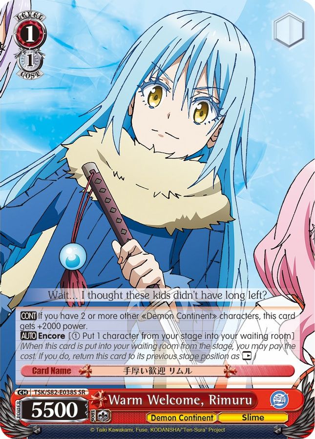 Rimuru (SR) SR waifu card — Weiss Schwarz