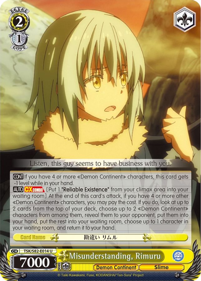 Rimuru U waifu card — Weiss Schwarz